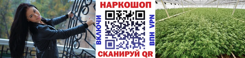 Где продают наркотики Прокопьевск Alpha-PVP  Меф  Кокаин  МЕГА ТОР  Конопля  ГАШ 