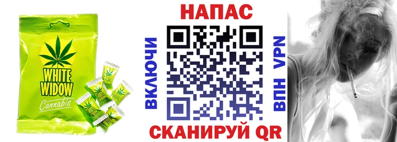 Cannafood марихуана  дарнет шоп  Прокопьевск 
