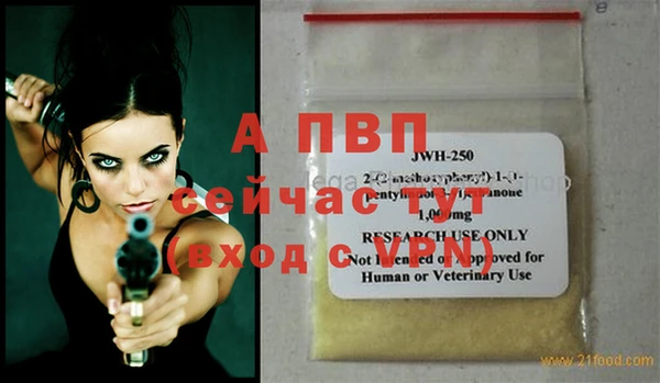jwh Медвежьегорск