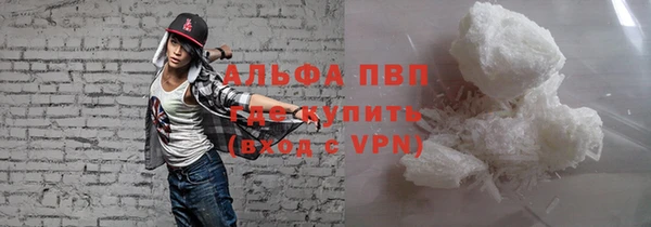 jwh Медвежьегорск
