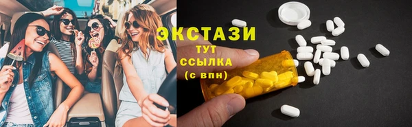 jwh Медвежьегорск