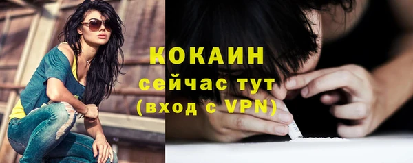 jwh Медвежьегорск