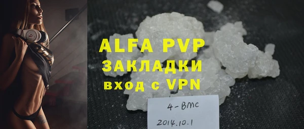 ПСИЛОЦИБИНОВЫЕ ГРИБЫ Мегион