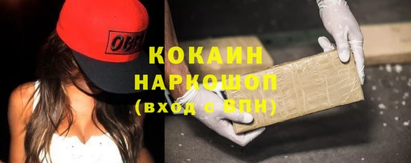 jwh Медвежьегорск