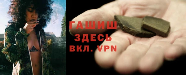 jwh Медвежьегорск