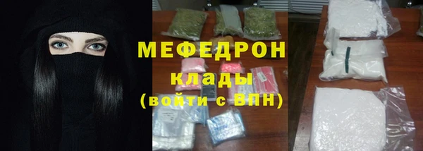 jwh Медвежьегорск