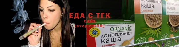 jwh Медвежьегорск