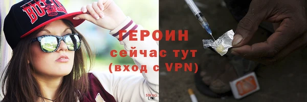 каннабис Медногорск