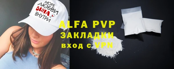 ПСИЛОЦИБИНОВЫЕ ГРИБЫ Мегион
