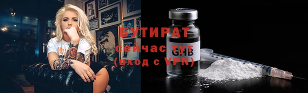 jwh Медвежьегорск