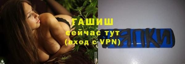 каннабис Медногорск