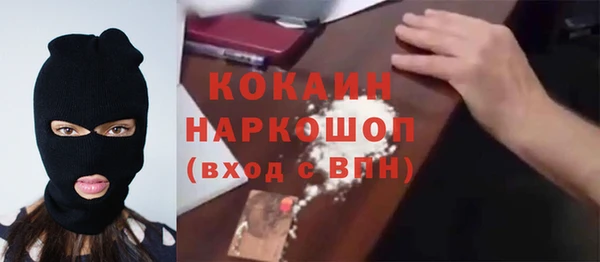 jwh Медвежьегорск