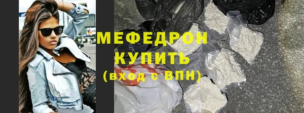 jwh Медвежьегорск