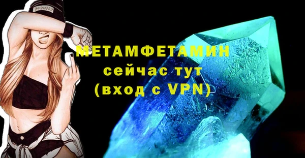 jwh Медвежьегорск
