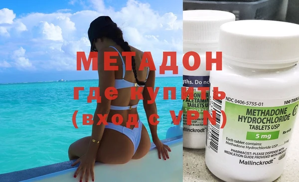 ПСИЛОЦИБИНОВЫЕ ГРИБЫ Мегион