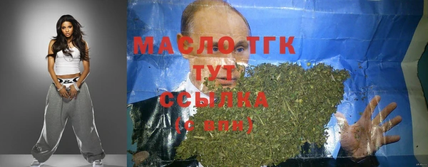 каннабис Медногорск