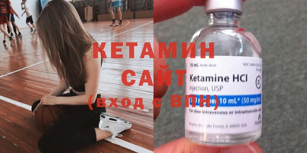 каннабис Медногорск