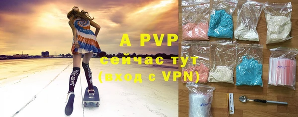 ПСИЛОЦИБИНОВЫЕ ГРИБЫ Мегион