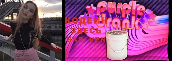 jwh Медвежьегорск