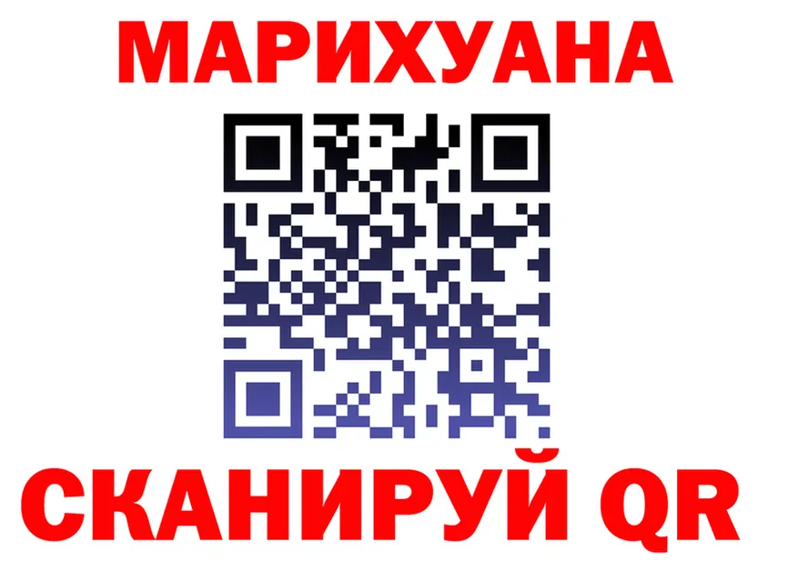 МЯУ-МЯУ 4 MMC вход маркетплейс OMG Прокопьевск