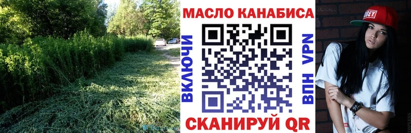 omg зеркало  сколько стоит  Прокопьевск  ТГК Wax 